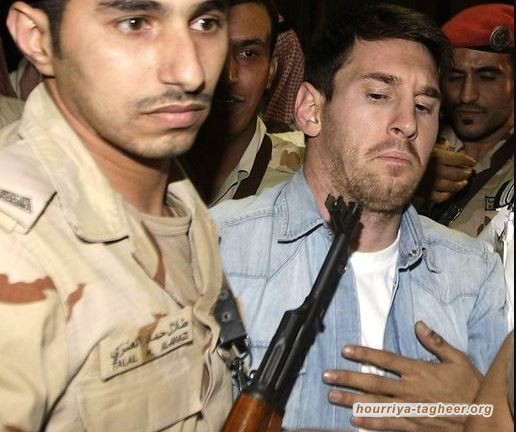 علاقة ميسي بالسعودية.. تأكيد على ارتباطه بالأنظمة القمعية