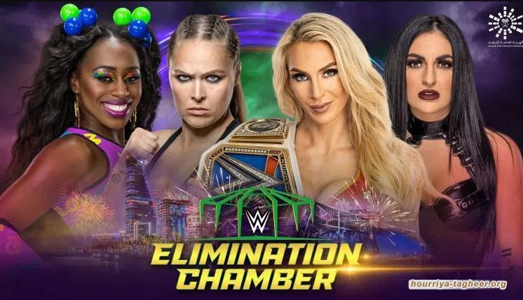 صور مصارعات على لافتات في شوارع السعودية