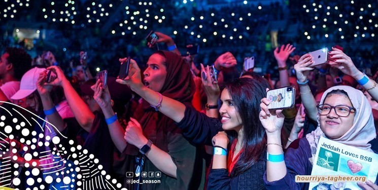 غزو شيعي لموسم الرياض