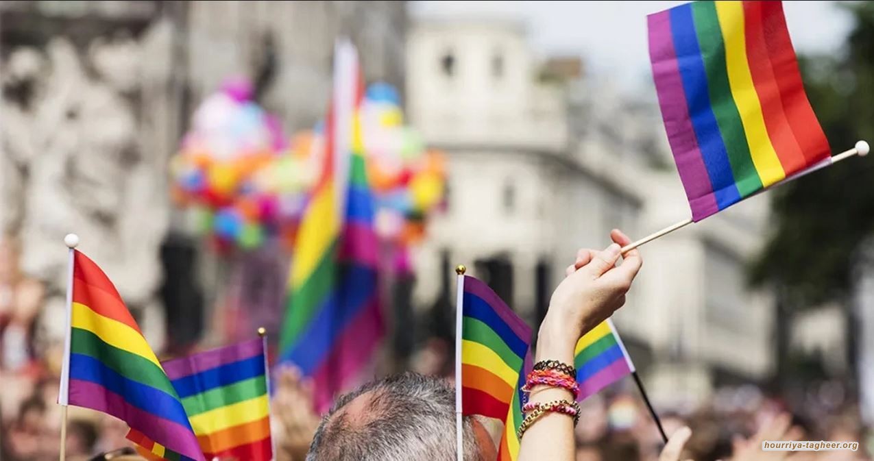 السلطات السعودية تسمح باستقبال المثليين والشاذين جنسيا