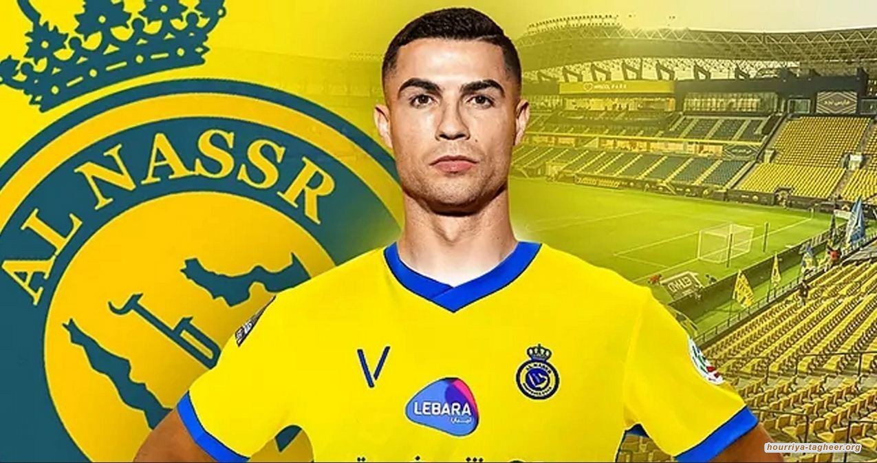 رونالدو يمسح عضوه الذكري بوشاح الهلال