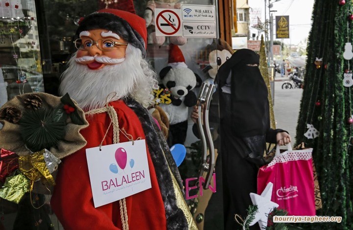 صحيفة سعودية تحتفل بالكريسماس وترفض "الشقاق الديني" مع اليهود