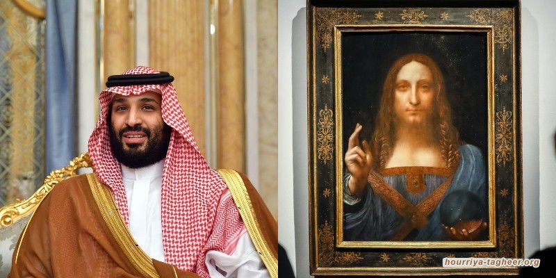 السلطات السعودية تستدعي خبيرا للتحقق من لوحة ابن سلمان