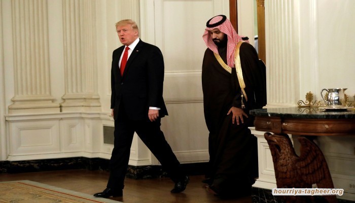 آل سعود: تقرير رويترز حرّف مضمون ونبرة اتصال ترامب وبن سلمان