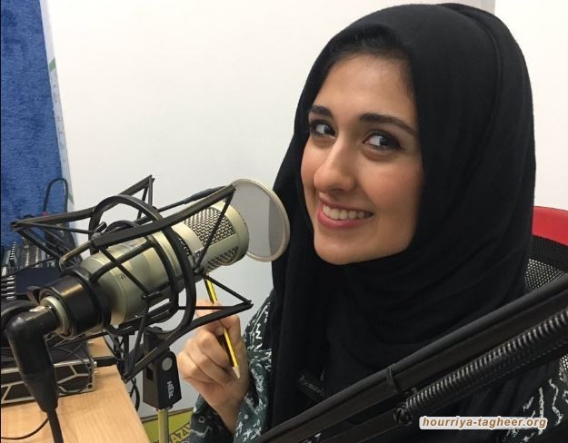 منظمة حقوقية تذكر بقضية المعتقلة مها الحويطي