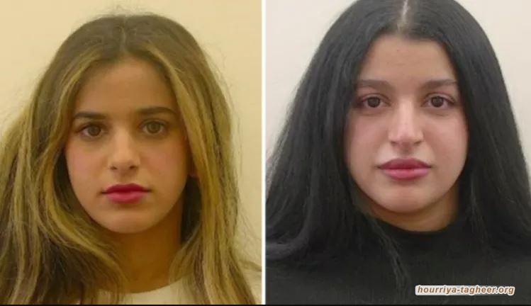 رسميًا.. ابن سلمان ضالع باغتيال معارضتين سعوديتين في أستراليا