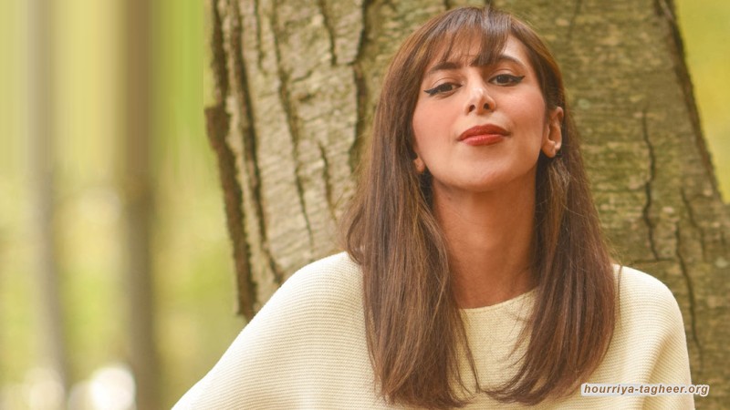 نص شهادة الناشطة دانة المعيوف بالمحكمة الفيدرالية بنيويورك