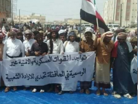 محمد بن سلمان وسجل بلاده "الناصع" في حربها على اليمن!