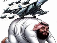حواضن الصهاينة في الخليج