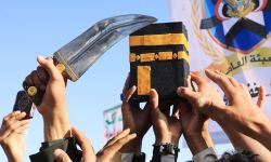 خناجر اليمن تقطع شرايين الطاقة السعودية