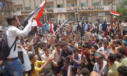 احتجاجات مناوئة للسعودية في عدة مدن يمنية