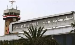 اليمن يحسم الجدل بخصوص مطار صنعاء