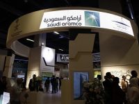 حرب إيران تخيّم على قمة الاستثمار السعودية في ميامي