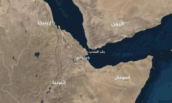 خطأ السعودية الاستراتيجي في اليمن ومعضلة باب المندب؟