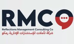السلطات السعودية توقف أصدار عقود لشركات الاستشارات