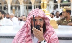 مرحبا بالتقدم على الطريقة السعودية