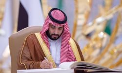 اتفاقيات ابن سلمان فاقدة الشرعية
