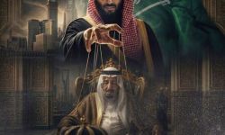 ابن سلمان يمدّد قبضته.. هل عزل أبيه سلمان