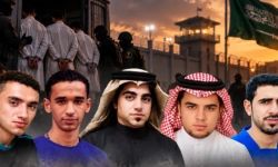 محاكم التفتيش السعودية تعدم خمس شبان من أبناء القطيف