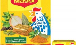 السلطات السعودية تحظر استخدام منتج مصري