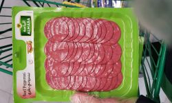 هيئة الغذاء والدواء السعودية تسحب منتجا إماراتيا