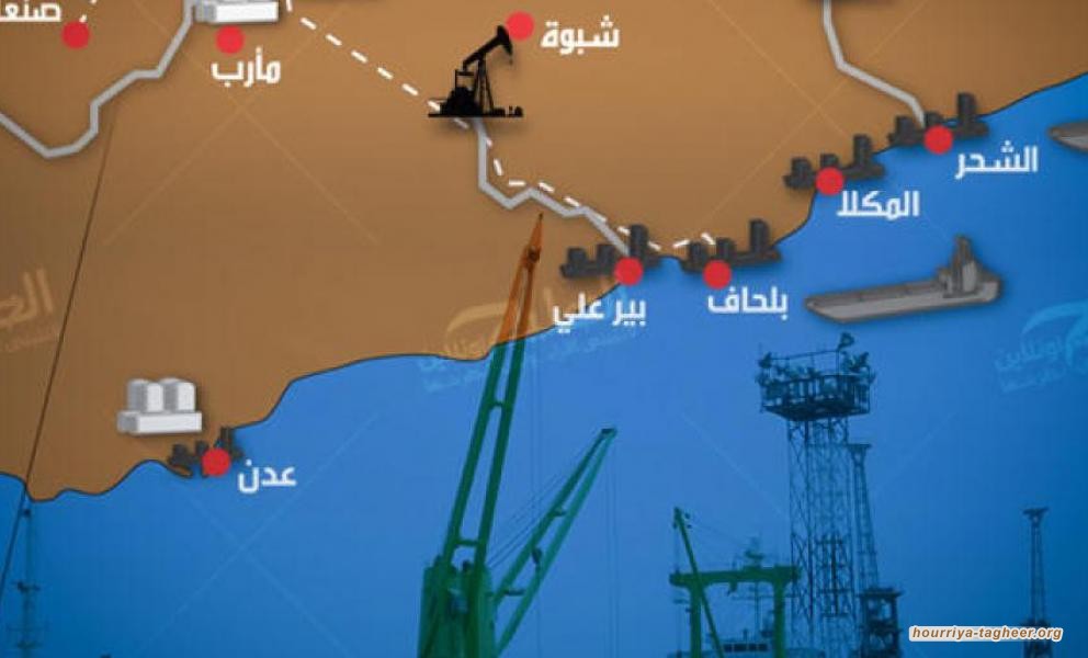 سر أطماع آل سعود والإمارات.. تعرّف على ثروة اليمن النفطية