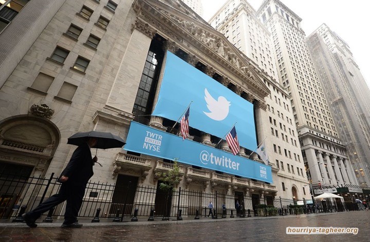 ديلي ميل: هكذا بدأت حملة آل سعود لاختراق "تويتر"