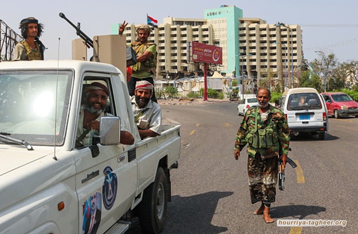 قوة انفصالية تحاصر لجنتين يمنية وسعودية جنوب اليمن