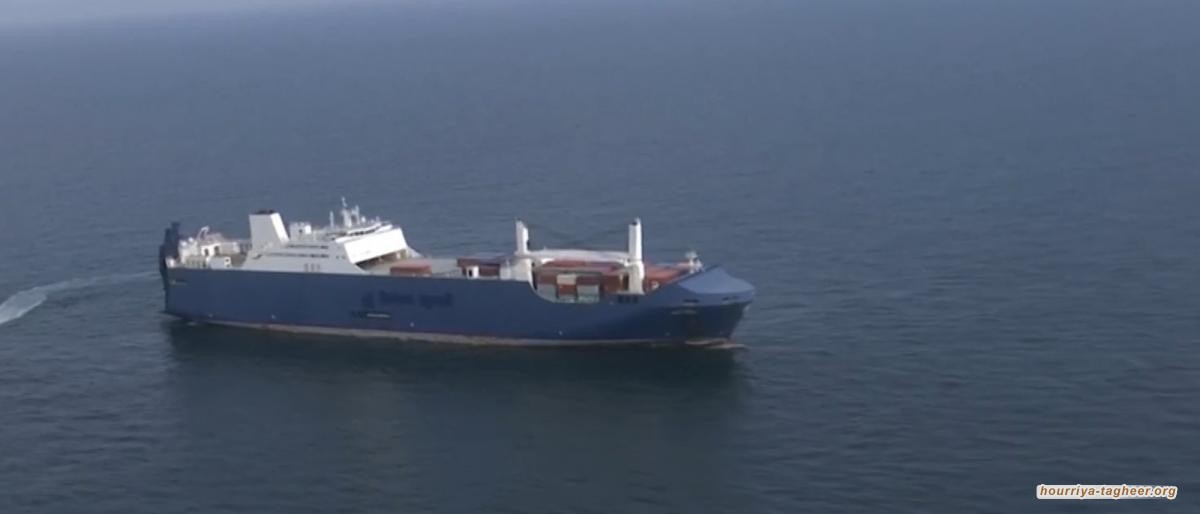 احتجاجات فرنسية لمنع رسو سفينة لآل سعود.. ما السبب؟