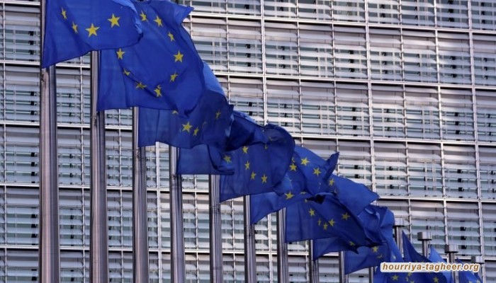 بعد ضغوط ..الاتحاد الأوروبي يستبعد آل سعود من القائمة السوداء