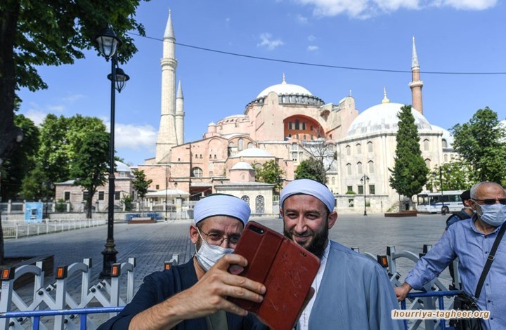 كيف غطّى إعلام آل سعود والإمارات قضية "آيا صوفيا"؟