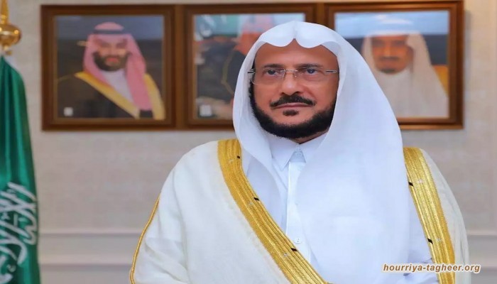 وزير الأوقاف السعودي يصف الإخوان بالشياطين ويتهمهم بالكذب