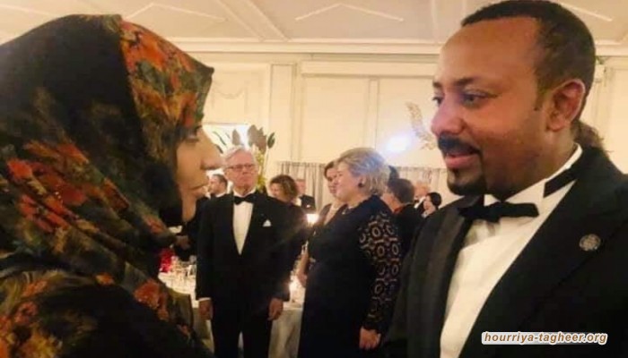 أمير سعودي يهاجم توكل كرمان لوصفها آبي أحمد بالمناضل