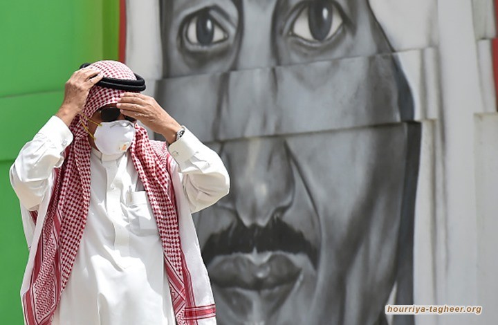 موديز تخفض النظرة المستقبلية للسعودية من مستقرة إلى سلبية