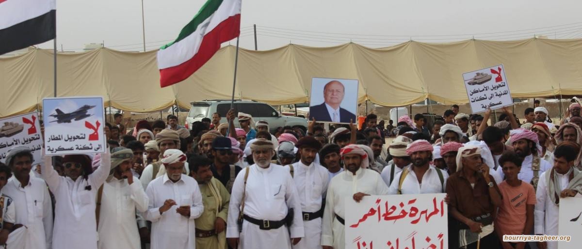 ما أسباب دفع أبوظبي والرياض "الانتقالي" للتصعيد في المهرة؟