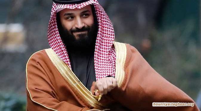 رويترز: محمد بن سلمان الأمير الأكثر حدة في مملكة آل سعود