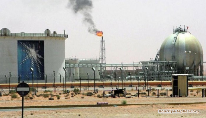ستراتفور: آل سعود سيضطرون للقبول بدور جديد في سوق النفط