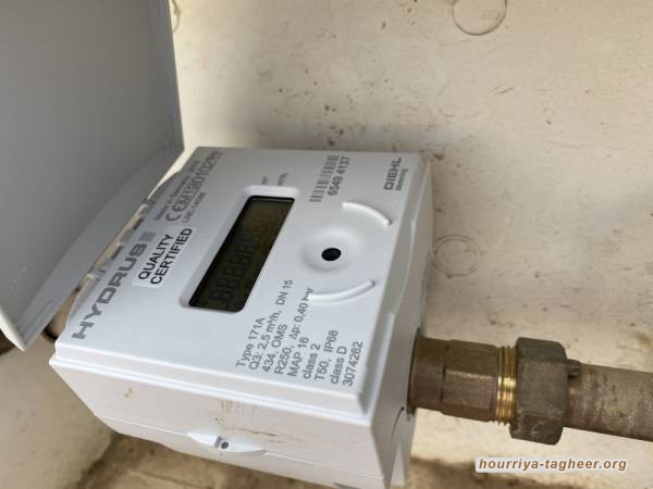 غضب سعودي من زيادة فاتورة ضريبة المياه الحكومية