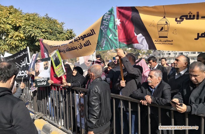 تخوف من تفشي كورونا بين أردنيين وفلسطينيين تعتقلهم سلطات آل سعود