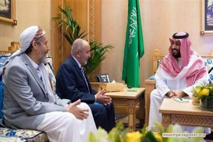 السعودية تضع قيادات حزب الإصلاح اليمني قيد الاقامة الجبرية وفرار جماعي الى تركيا