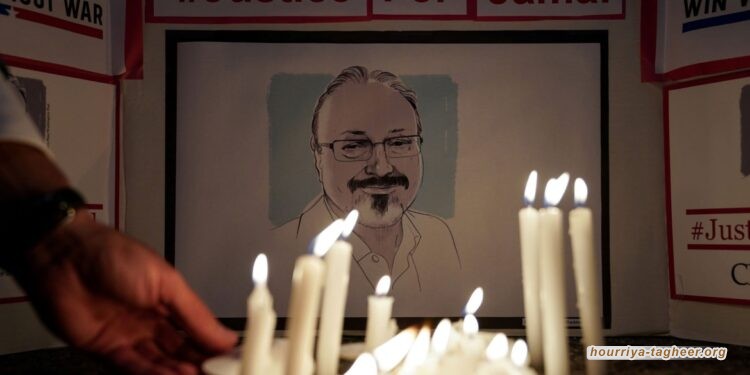 مسؤولون أتراك: لا تغير بموقفنا حيال المتهمين بقضية خاشقجي