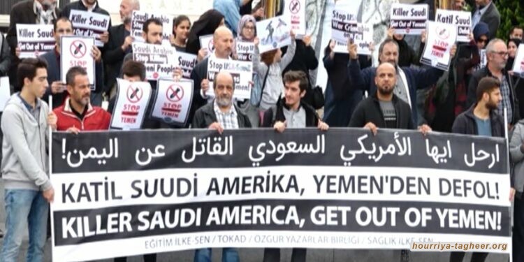 2000 يوم من الحرب: لا منتصر ولا مهزوم سوى اليمن المدمر