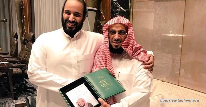 لماذا استدعى النظام السعودي الداعية عائض القرني للتحقيق؟