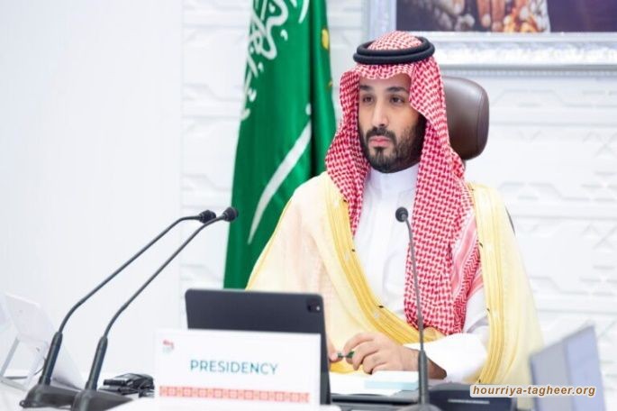لا مجال للخسارة.. أفريكا ريبورت: هكذا غزا محمد بن سلمان موقع تويتر وعزز شعبيته على الإنترنت