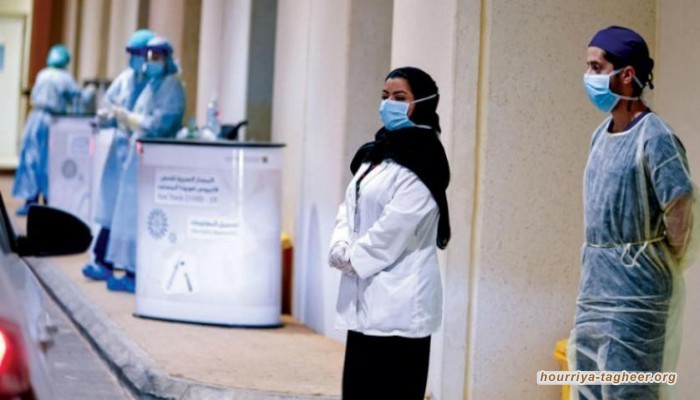 السعودية: إصابات كورونا ارتفعت 29% في الأسبوع الأخير