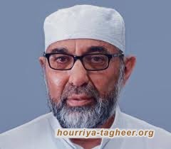 السعودية تفرج عن معتقل أردني تم اعتقاله دون محاكمة