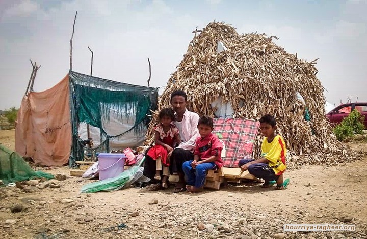  "أوكسفام": الحل الدائم في اليمن بوقف بيع السلاح لآل سعود