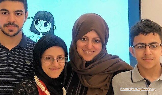 نسيمة السادة تواجه تعنت آل سعود بالإفراج عنها رغم صمت عائلتها