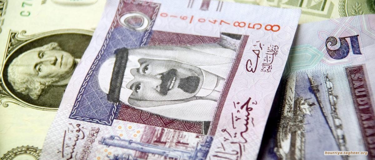 %1.6 تراجع استثمار السعودية بسندات الخزانة الأمريكية في مارس