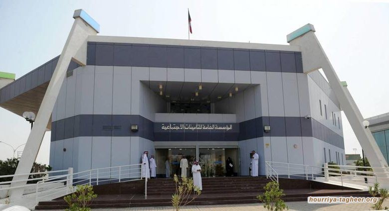 خيارات صعبة أمام النظام السعودي لتعويض أموال صندوق التقاعد